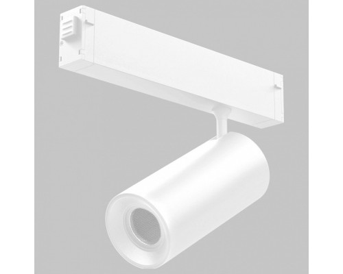 Светильник на штанге Imex SMART LINE IL.0050.6005-20-WH Светильник на штанге Imex SMART LINE IL.0050.6005-20-WH