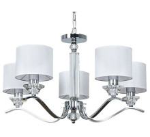 Подвесная люстра Arte Lamp Alhena A4091LM-5CC