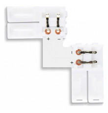 Набор соединителей лент угловые жесткие Ambrella Light GS GS6551