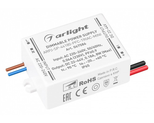 Блок питания Arlight ARPJ 047586 Блок питания Arlight ARPJ 047586