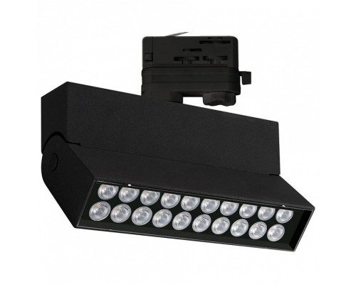Светильник на штанге Arlight Lgd-Loft 026233 Светильник на штанге Arlight Lgd-Loft 026233