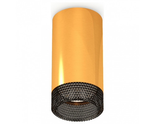 Накладной светильник Ambrella Light XS XS6327011 Накладной светильник Ambrella Light XS XS6327011