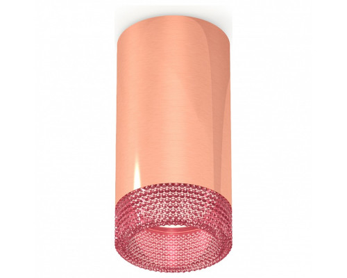 Накладной светильник Ambrella Light XS XS6326010 Накладной светильник Ambrella Light XS XS6326010