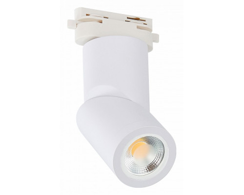 Светильник на штанге ST-Luce ST650 ST650.506.01 Светильник на штанге ST-Luce ST650 ST650.506.01
