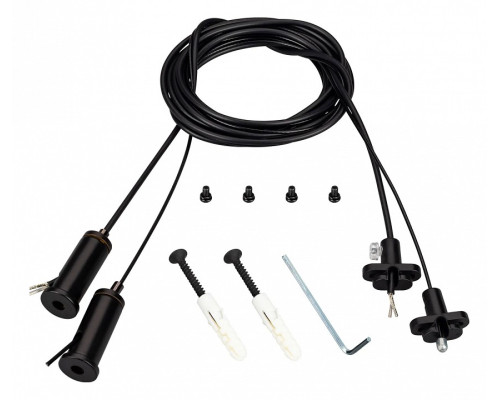Подвес для профиля Arlight SL-LINE 041948 Подвес для профиля Arlight SL-LINE 041948