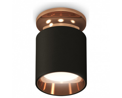 Накладной светильник Ambrella Light XS XS6302181 Накладной светильник Ambrella Light XS XS6302181