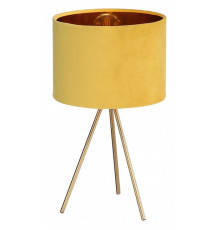 Настольная лампа декоративная ST-Luce FUEGO SL6242.204.01