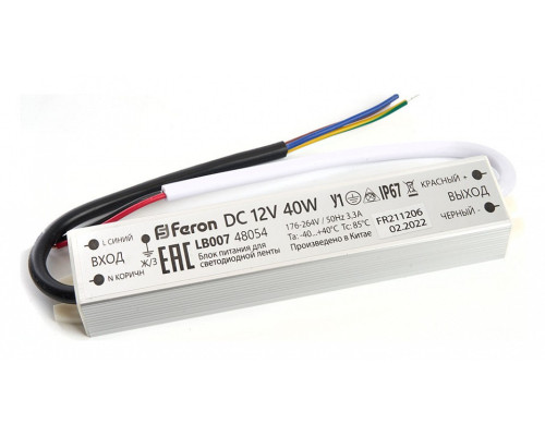 Блок питания Feron lb007 48054 Блок питания Feron lb007 48054