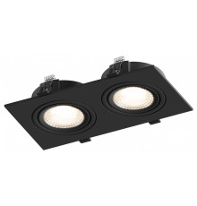 Встраиваемый светильник Hesby Lighting AtLas 0117