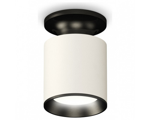 Накладной светильник Ambrella Light XS XS6301120 Накладной светильник Ambrella Light XS XS6301120