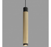 Подвесной светильник iLedex Technical Delta 2366-1 BK+BR