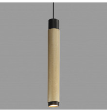 Подвесной светильник iLedex Technical Delta 2366-1 BK+BR