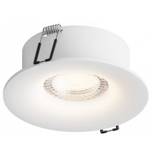 Встраиваемый светильник Hesby Lighting Glow 0102
