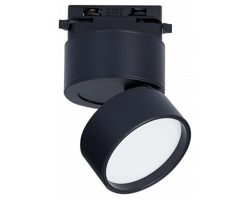 Светильник на штанге ST-Luce ST651 ST651.446.09 Светильник на штанге ST-Luce ST651 ST651.446.09