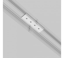 Крепление для трека Elektrostandard Line Magnetic a069859