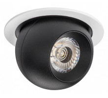 Встраиваемый светильник Lightstar Intero BALL i61672
