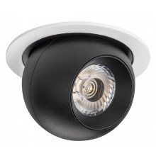 Встраиваемый светильник Lightstar Intero BALL i61672