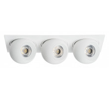Встраиваемый светильник Lightstar Intero BALL i536646464