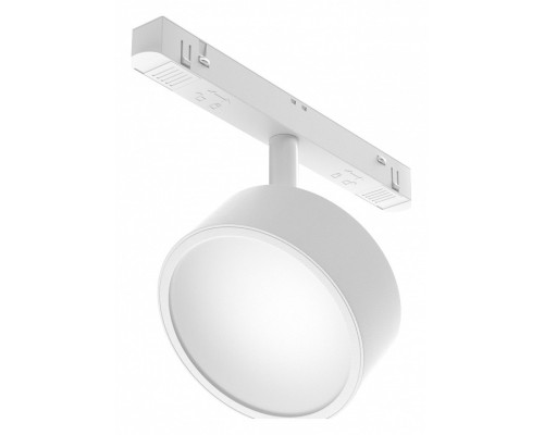 Светильник на штанге Maytoni Rado TR040-4-18W3K-DS-W Светильник на штанге Maytoni Rado TR040-4-18W3K-DS-W