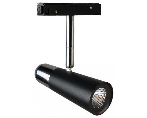Светильник на штанге Loft it Tech T045-06 Светильник на штанге Loft it Tech T045-06