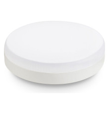 Лампа светодиодная Ambrella Light GX53 530904