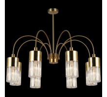 Люстра на штанге ILLUMICO  IL0113-8C-79 COP