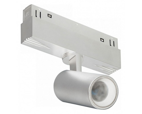 Светильник на штанге iLedex Technical VISION48/22 SMART 4822-011-D45-8W-38DG-WH Светильник на штанге iLedex Technical VISION48/22 SMART 4822-011-D45-8W-38DG-WH