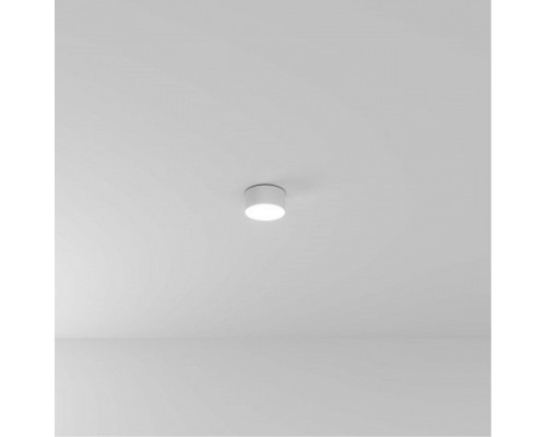 Накладной светильник Arte Lamp Fado A7312PL-1WH Накладной светильник Arte Lamp Fado A7312PL-1WH
