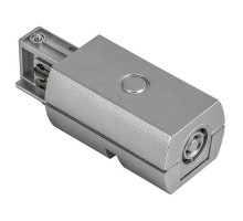 Токопровод концевой Lightstar Barra 504119