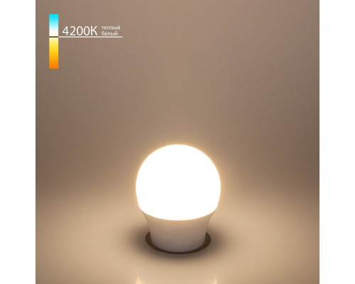 Лампа светодиодная Elektrostandard Mini Classic LED E27 9Вт 4200K a058930 Лампа светодиодная Elektrostandard Mini Classic LED E27 9Вт 4200K a058930