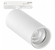 Светильник на штанге ST-Luce ST384 ST384.536.20