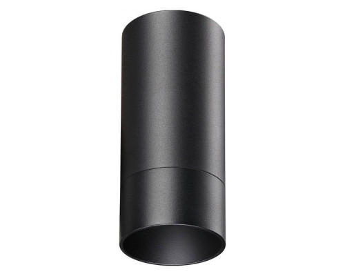 Накладной светильник Novotech Slim 370865 Накладной светильник Novotech Slim 370865