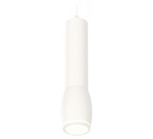 Подвесной светильник Ambrella Light XP XP1122002
