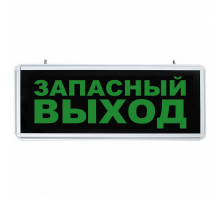 Накладной светильник Feron  32552