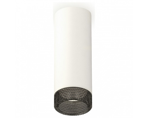 Накладной светильник Ambrella Light XS XS6342021 Накладной светильник Ambrella Light XS XS6342021