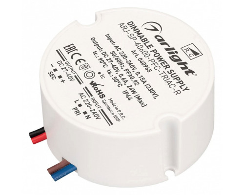 Блок питания с проводом Arlight ARJ 040965 Блок питания с проводом Arlight ARJ 040965