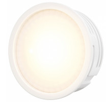 Модуль светодиодный Voltega Module LED 7195