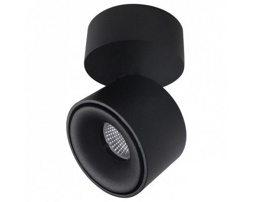 Спот Citilux Стамп CL558011N Спот Citilux Стамп CL558011N