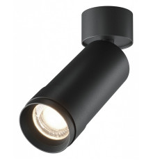 Накладной светильник Maytoni Focus Zoom C055CL-L12W4K-Z-B
