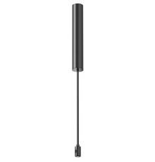 Основание на штанге Maytoni Accessories for tracks Flarity TRA159C-BB1-B