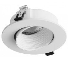 Встраиваемый светильник Hesby Lighting Bodo 0104