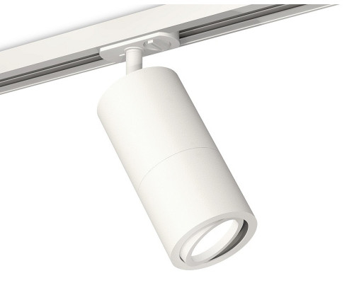 Светильник на штанге Ambrella Light XT XT7401080 Светильник на штанге Ambrella Light XT XT7401080