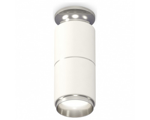 Накладной светильник Ambrella Light XS XS6301241 Накладной светильник Ambrella Light XS XS6301241