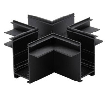 Соединитель X-образный для треков встраиваемых Aployt Magnetic track 220 APL.0285.00.04