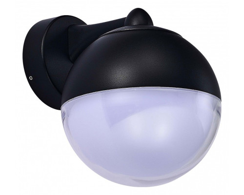 Светильник на штанге ST-Luce Ombra SL9000.401.01 Светильник на штанге ST-Luce Ombra SL9000.401.01