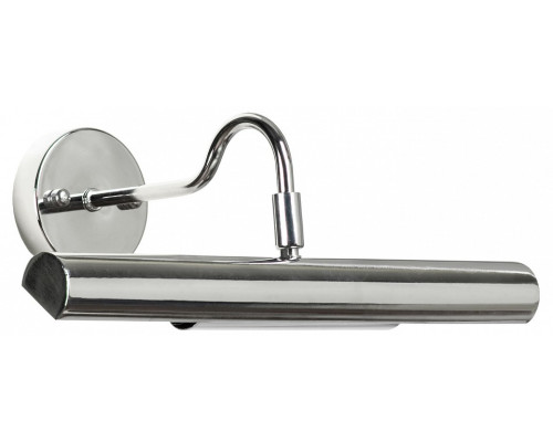 Подсветка для картины Lussole Lido LSQ-0241-02 Подсветка для картины Lussole Lido LSQ-0241-02