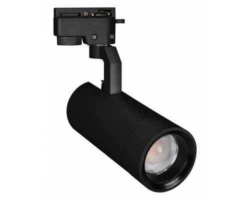 Светильник на штанге Arlight GELIOS 031243 Светильник на штанге Arlight GELIOS 031243