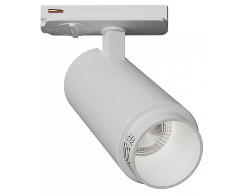 Светильник на штанге Arte Lamp Merak A3540PL-1WH Светильник на штанге Arte Lamp Merak A3540PL-1WH