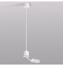 Токопровод концевой Denkirs SMART Base TR2124-WH