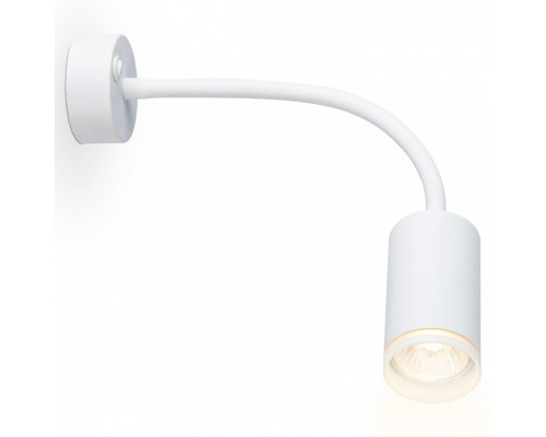 Бра Ambrella Light FW FW2469 Бра Ambrella Light FW FW2469